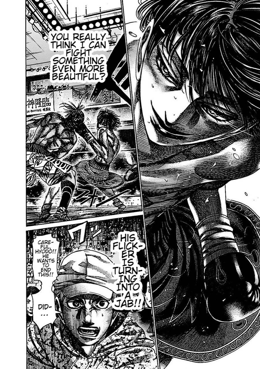 Rikudou Chapter 146 - Page 18