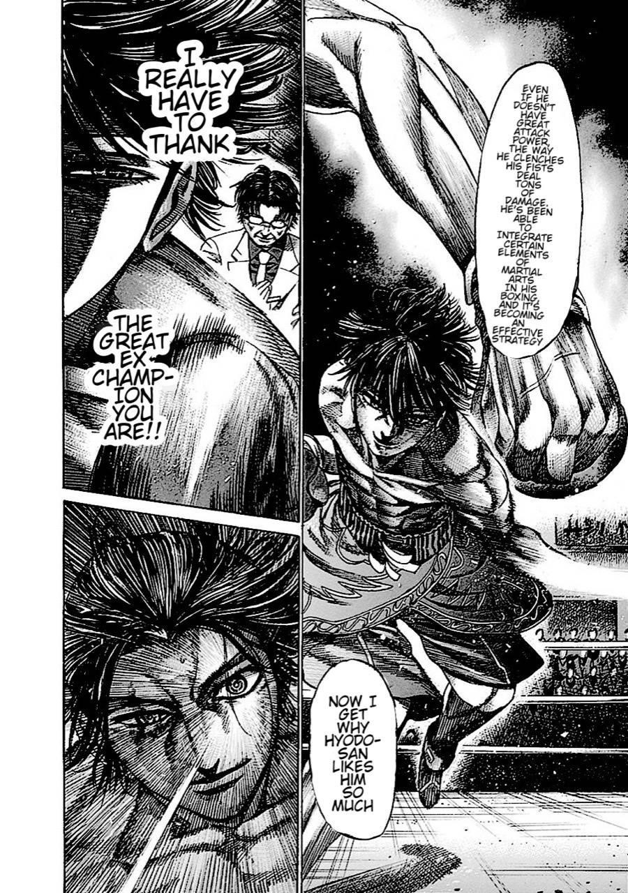 Rikudou Chapter 146 - Page 5