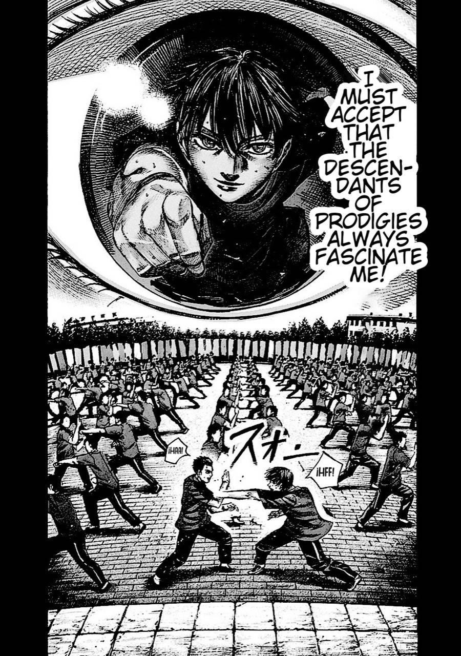 Rikudou Chapter 146 - Page 7