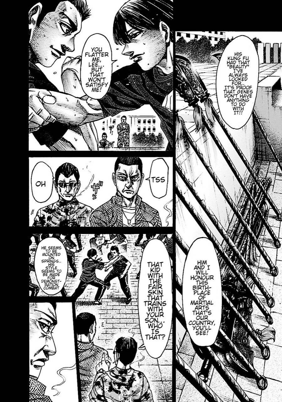 Rikudou Chapter 146 - Page 9