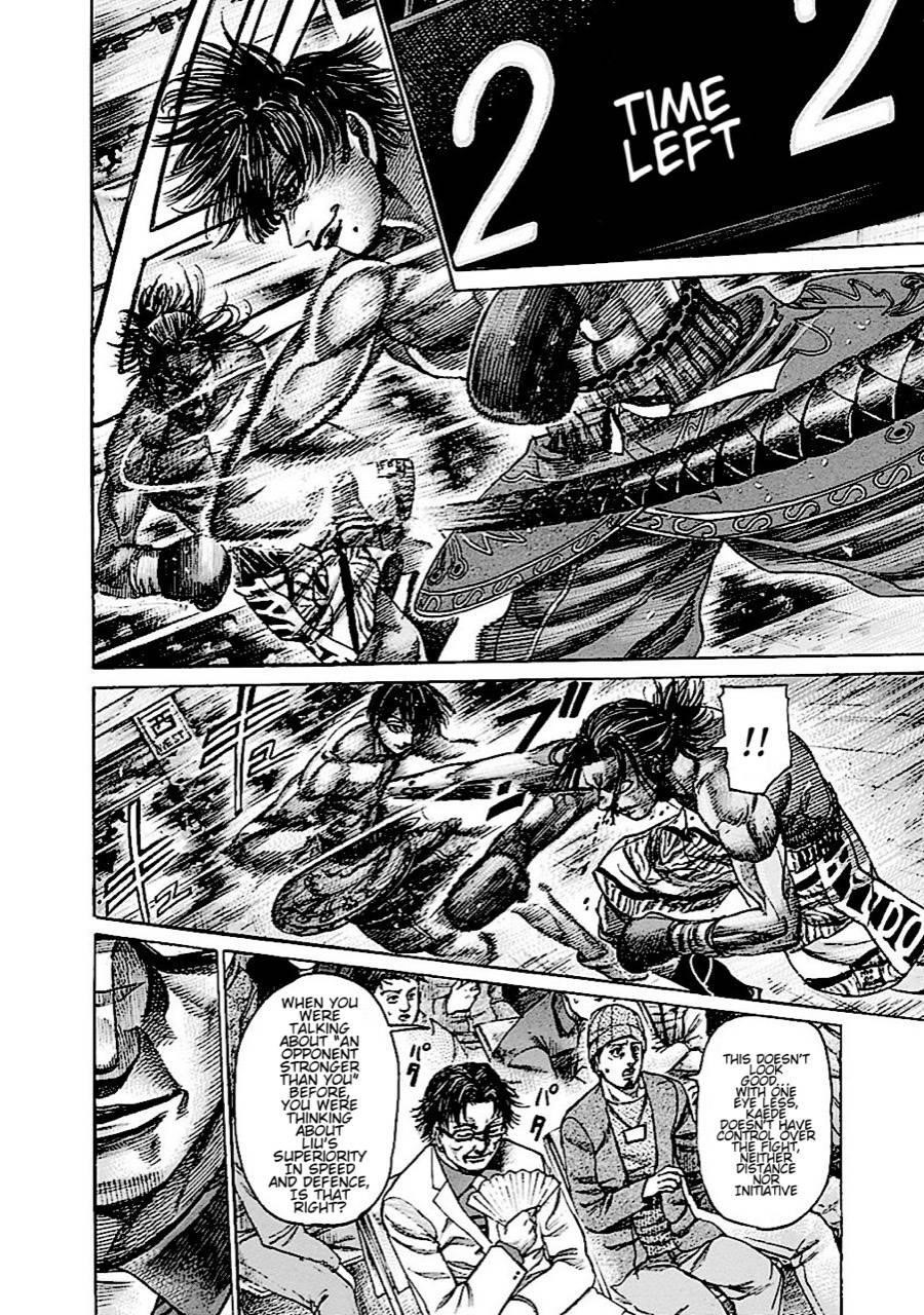 Rikudou Chapter 147 - Page 10