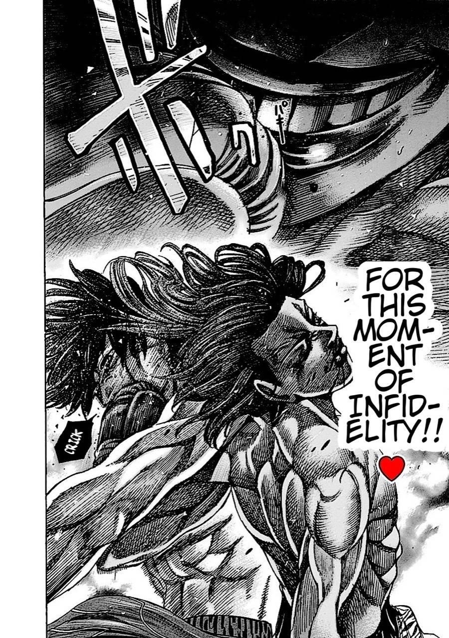 Rikudou Chapter 147 - Page 18