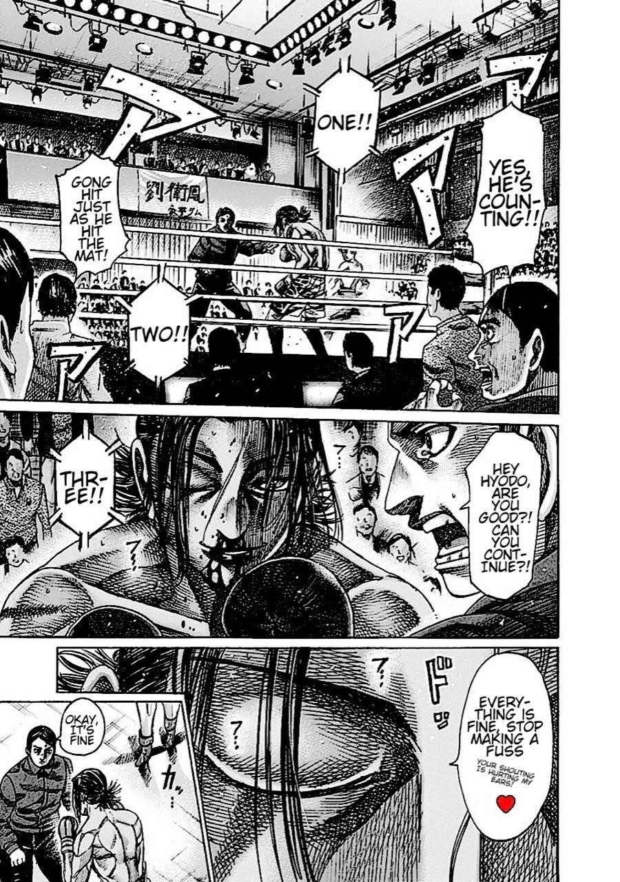 Rikudou Chapter 147 - Page 5