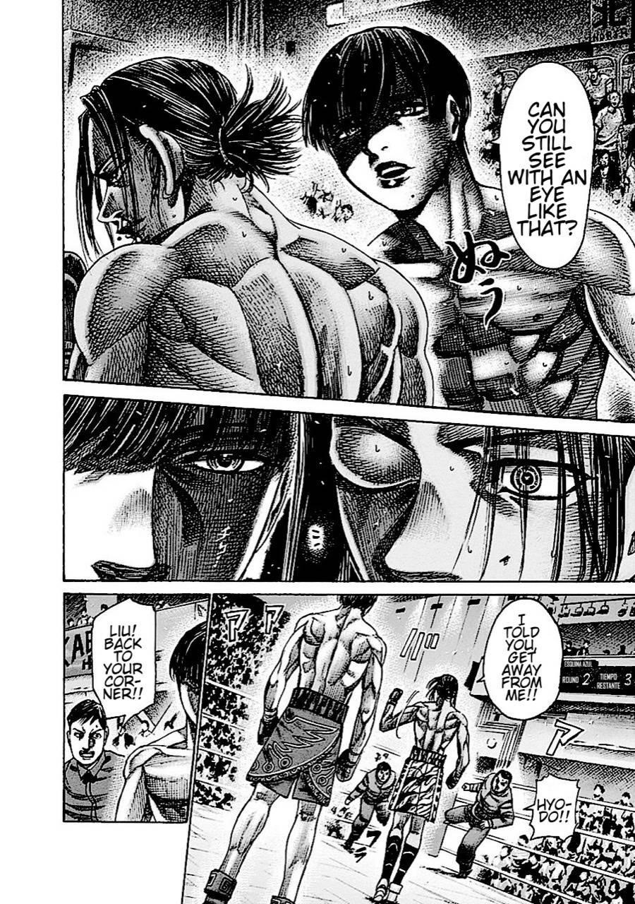 Rikudou Chapter 147 - Page 6