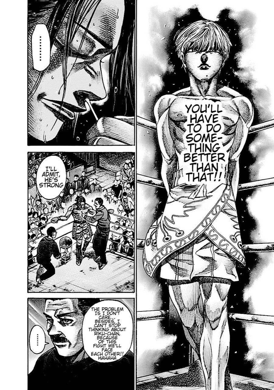 Rikudou Chapter 147 - Page 8