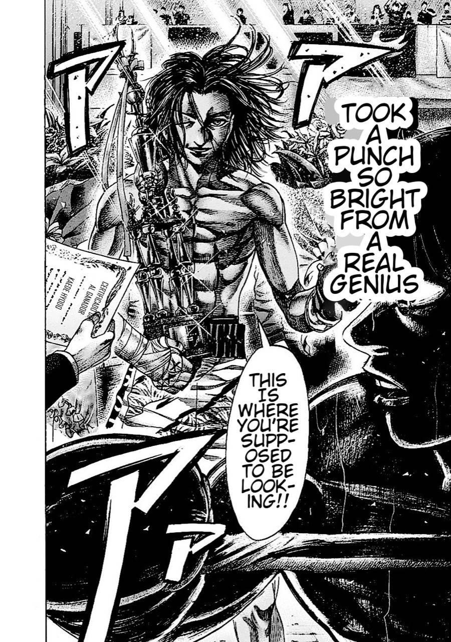 Rikudou Chapter 148 - Page 16