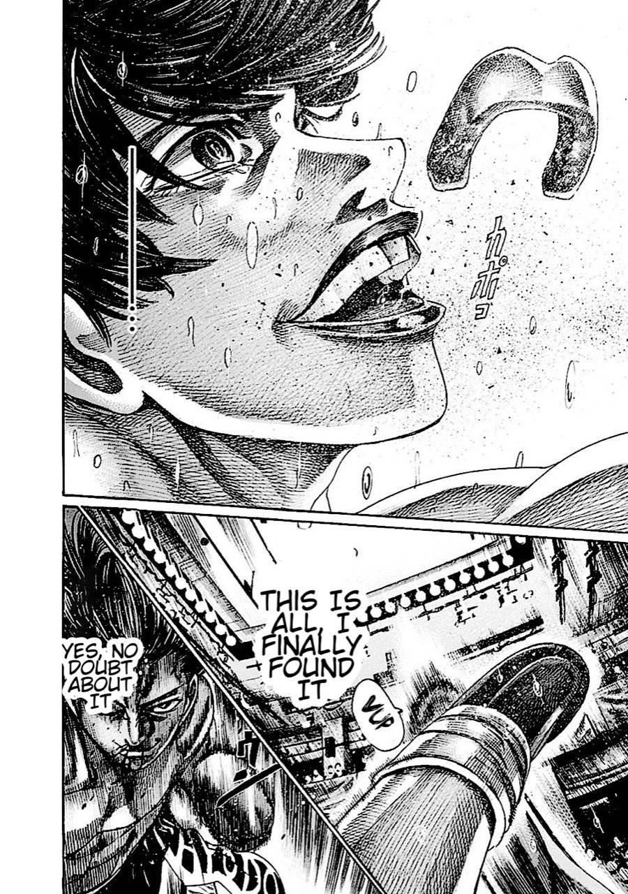 Rikudou Chapter 148 - Page 7