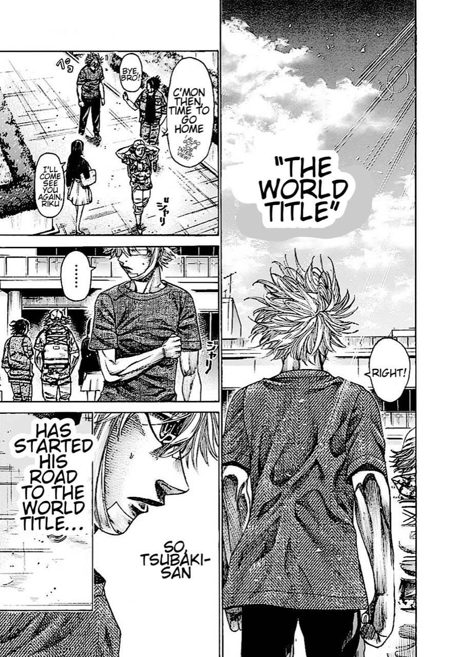 Rikudou Chapter 149 - Page 12