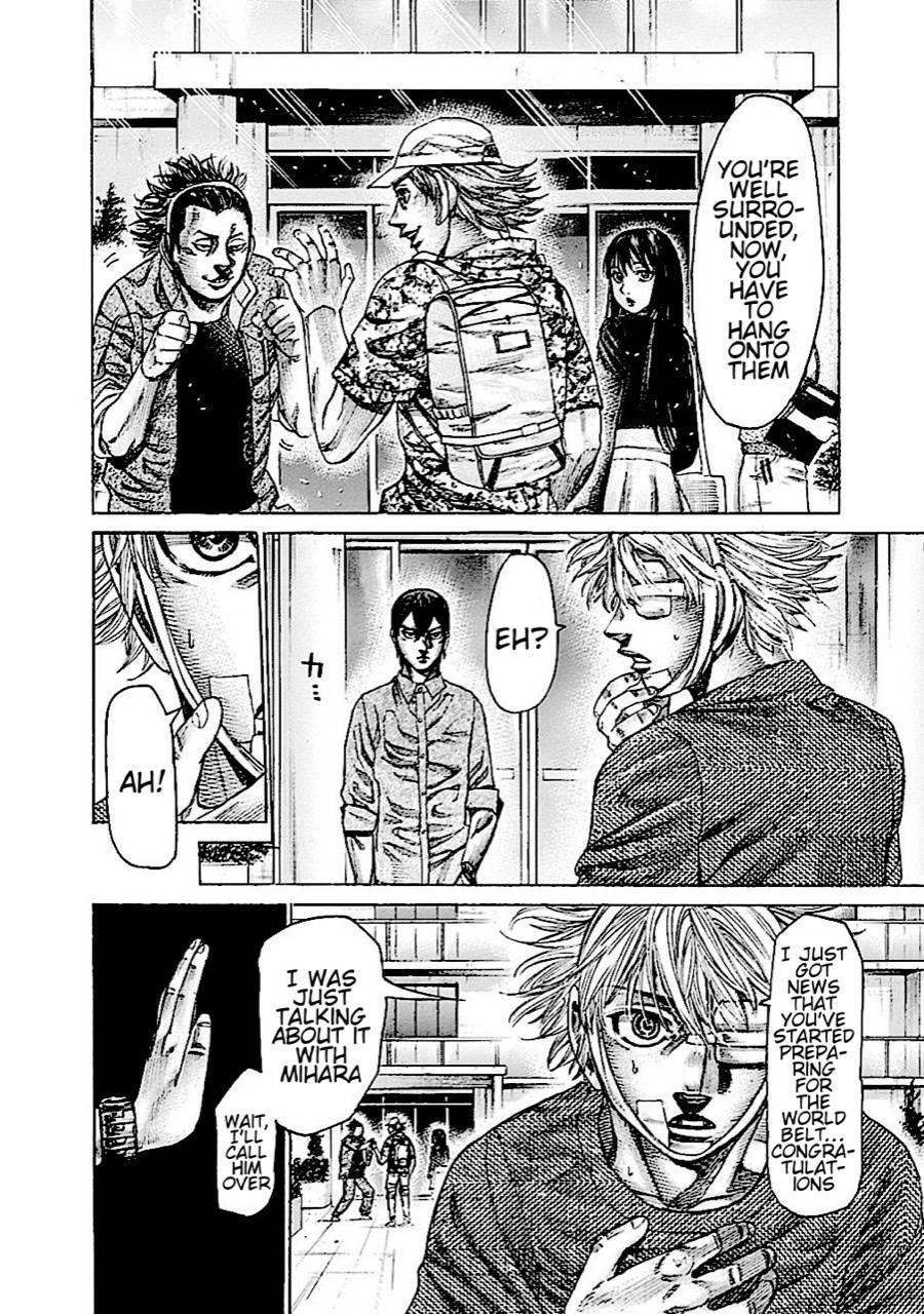 Rikudou Chapter 149 - Page 15