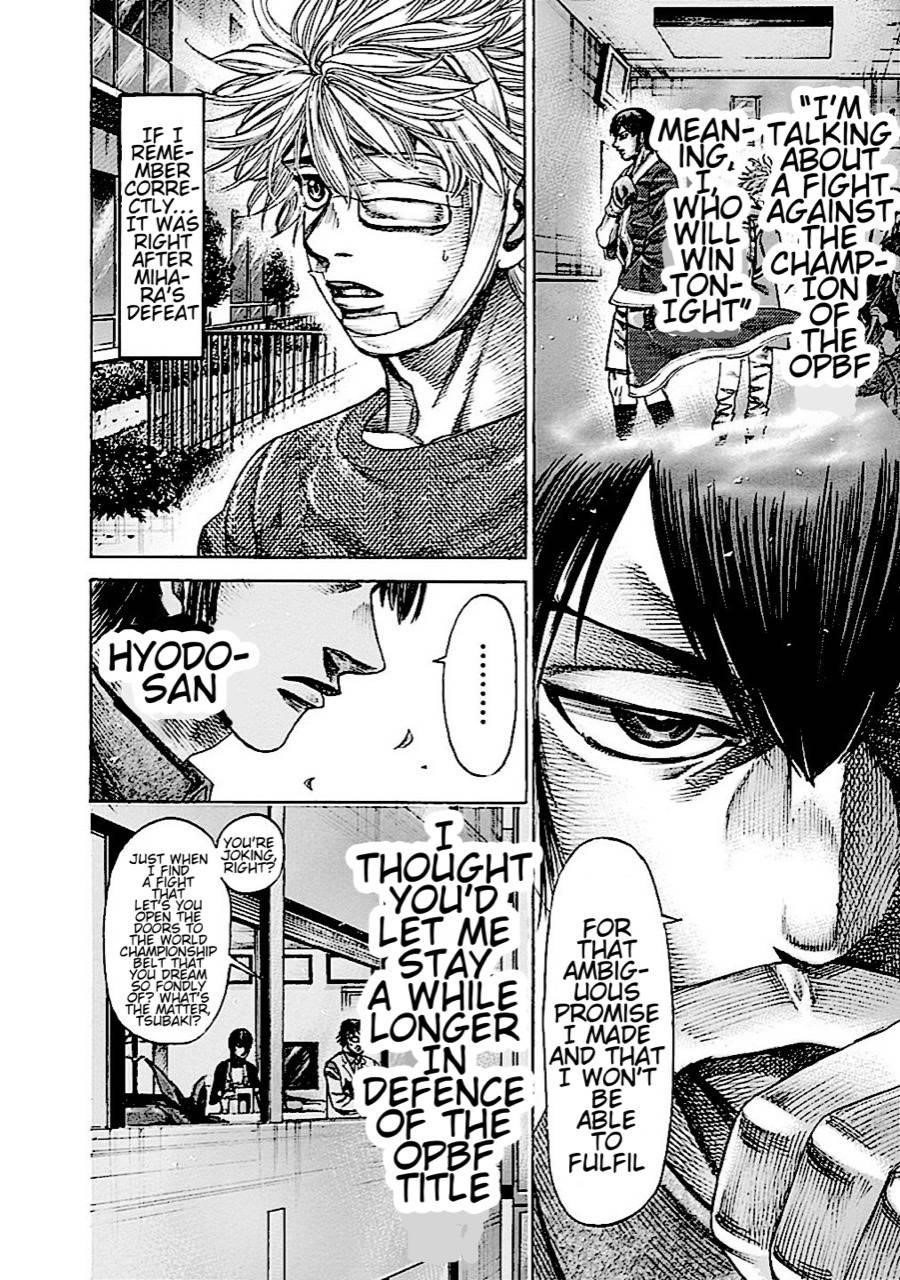 Rikudou Chapter 149 - Page 17