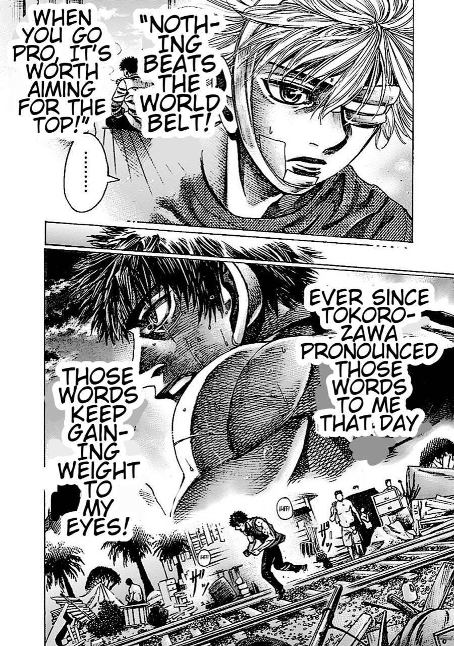 Rikudou Chapter 149 - Page 20