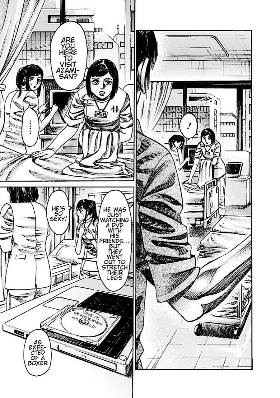 Rikudou Chapter 149 - Page 4