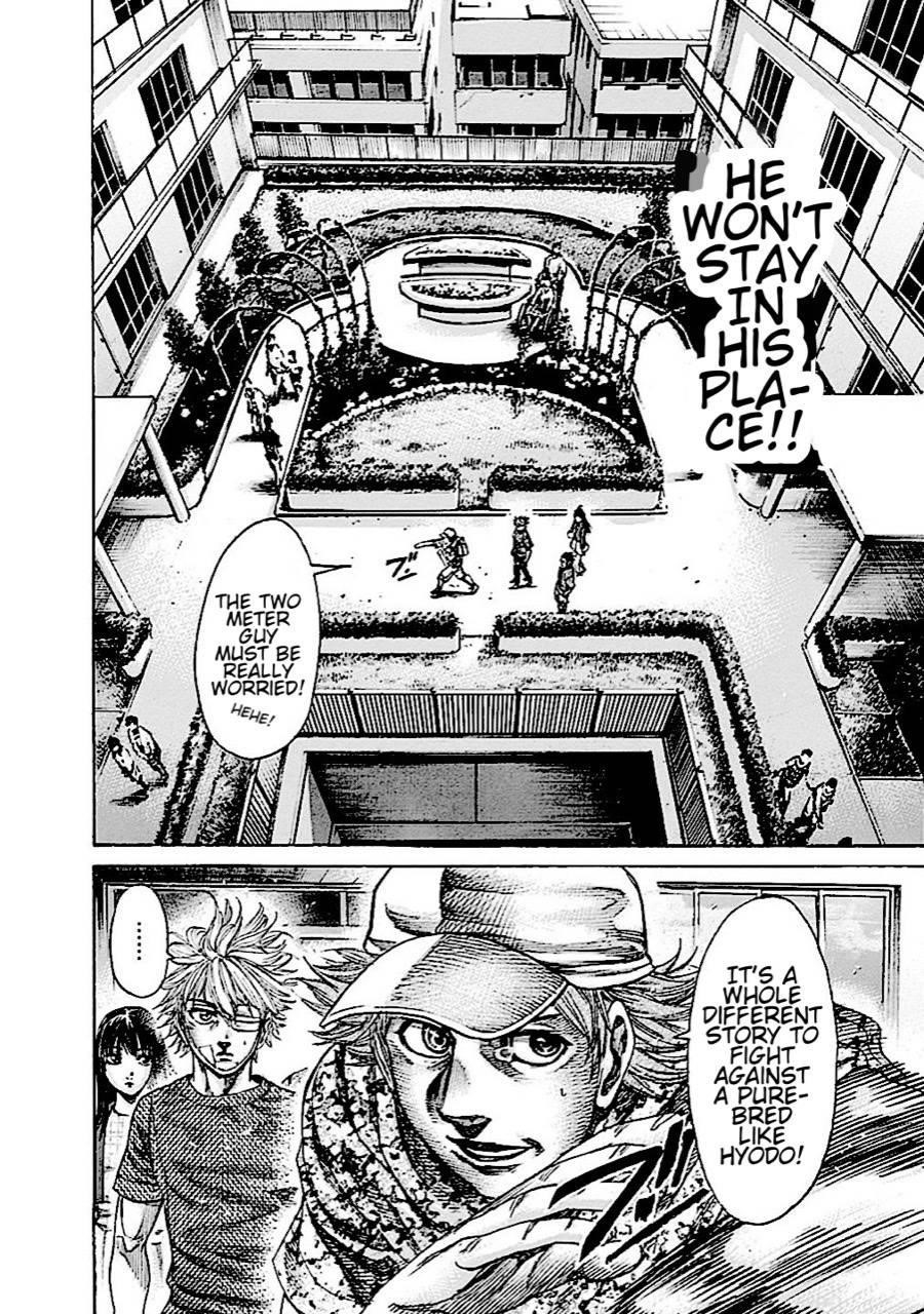 Rikudou Chapter 149 - Page 5