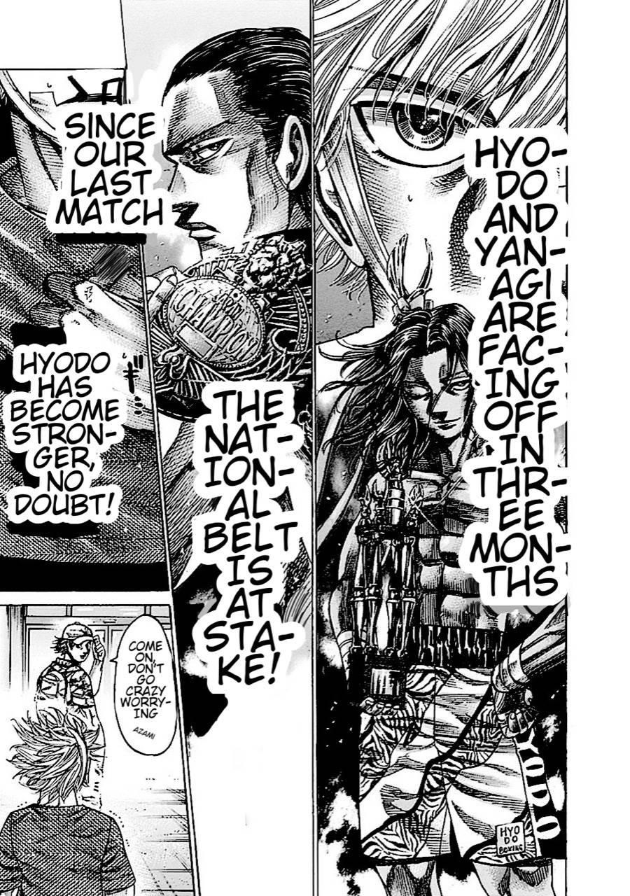 Rikudou Chapter 149 - Page 6