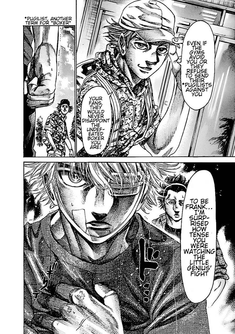 Rikudou Chapter 149 - Page 7