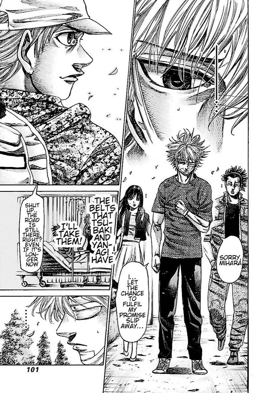 Rikudou Chapter 149 - Page 8