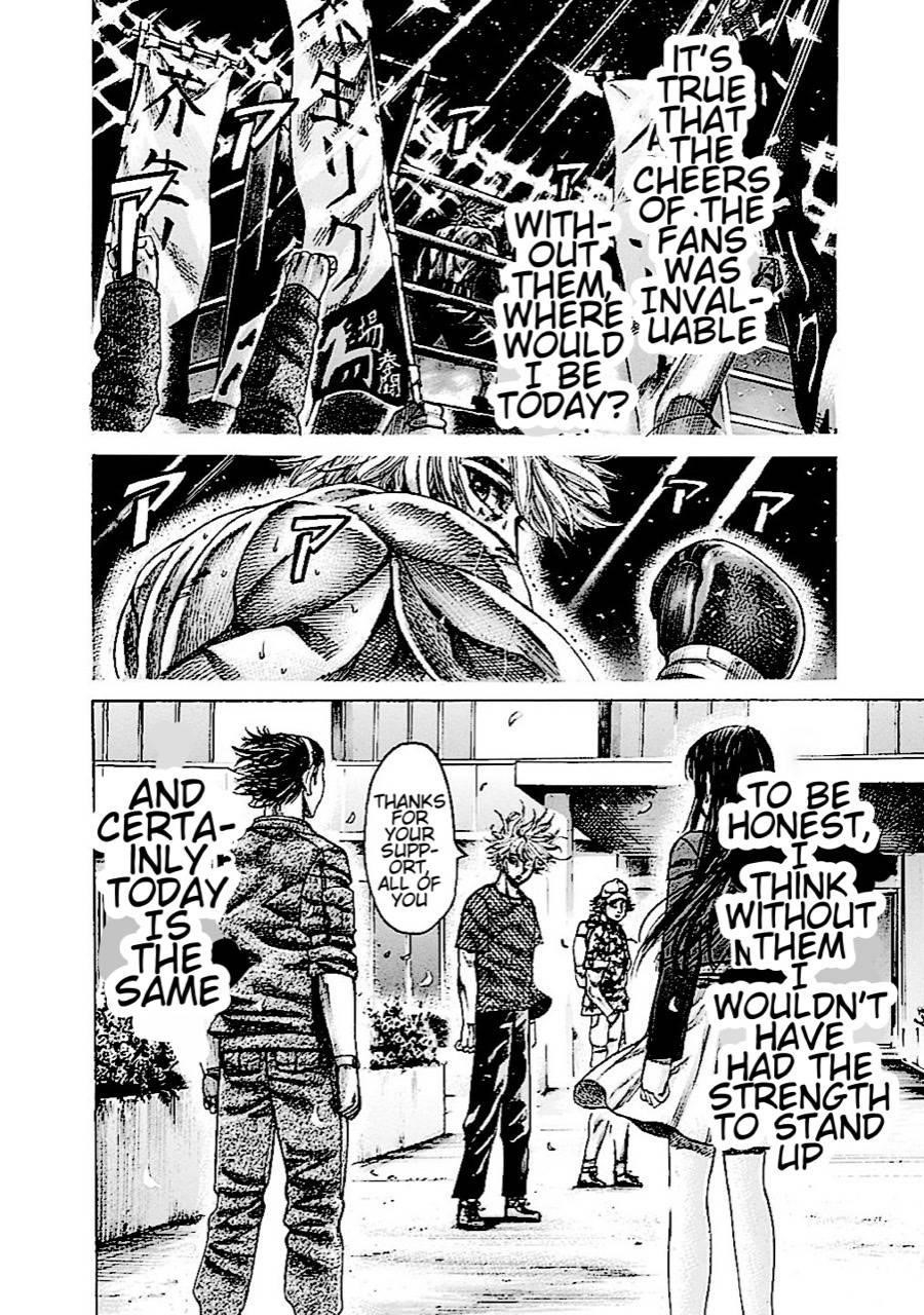 Rikudou Chapter 149 - Page 9