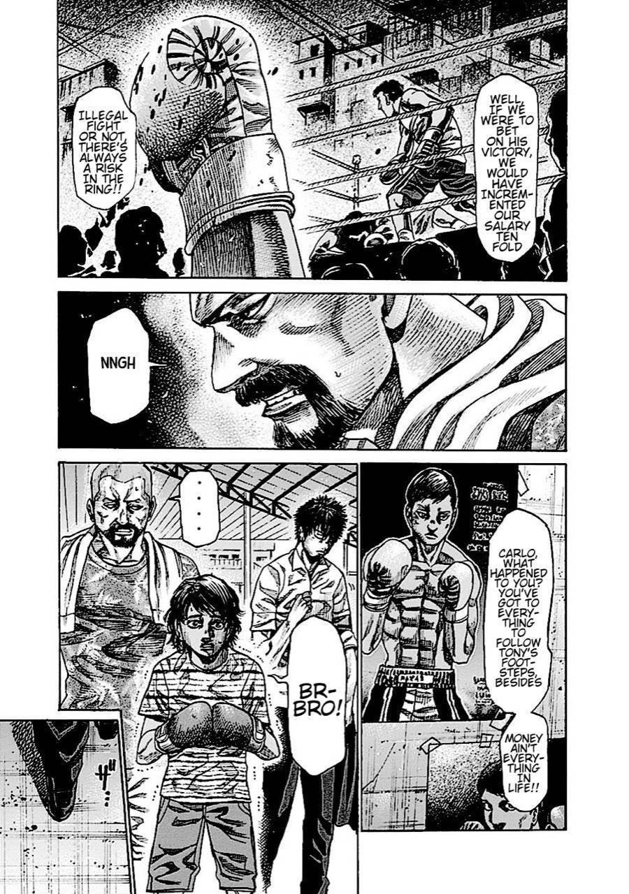 Rikudou Chapter 150 - Page 11