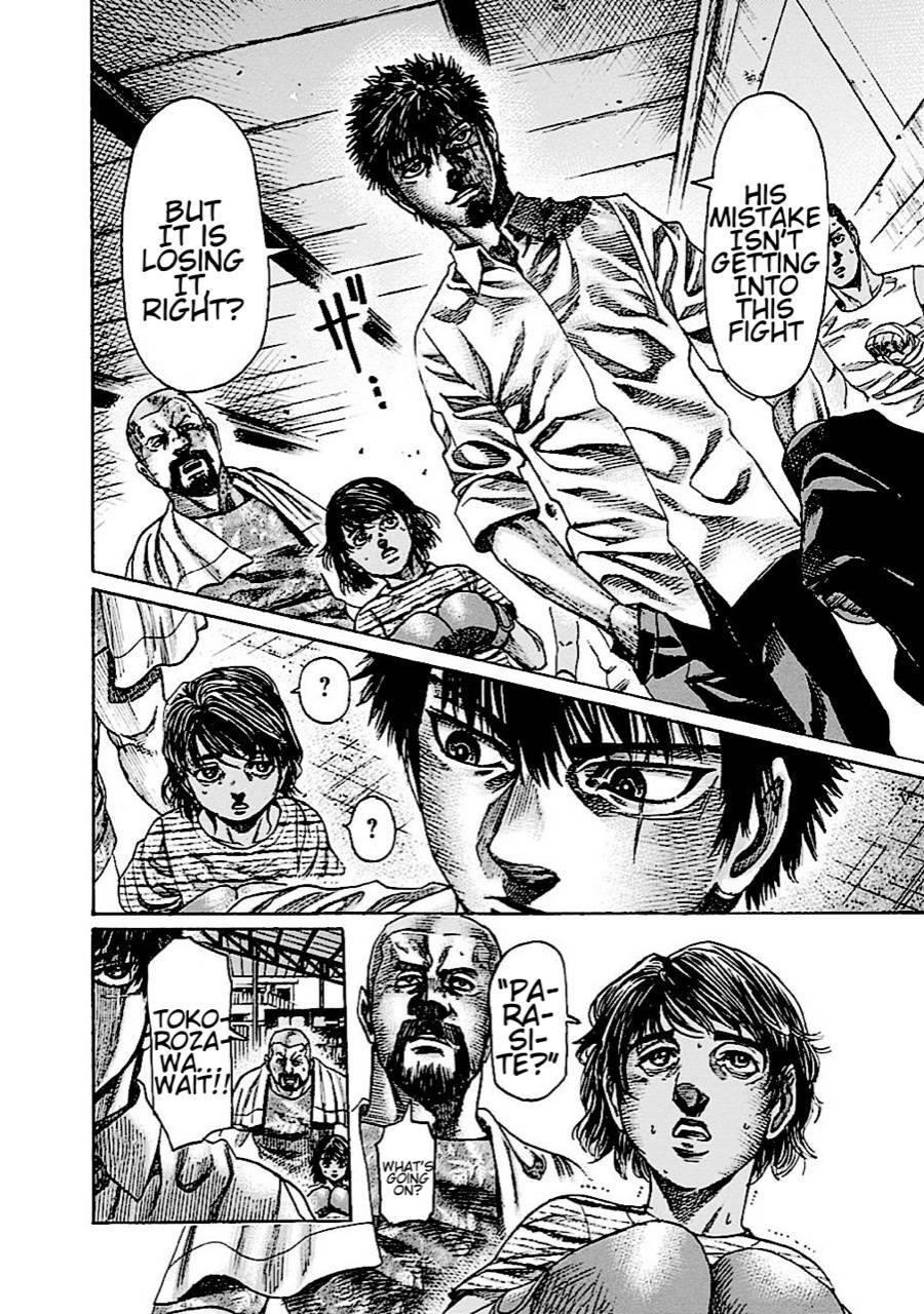 Rikudou Chapter 150 - Page 12