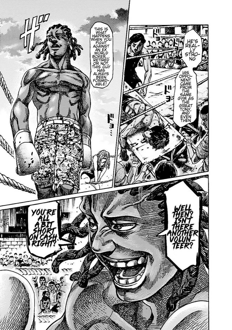 Rikudou Chapter 150 - Page 15