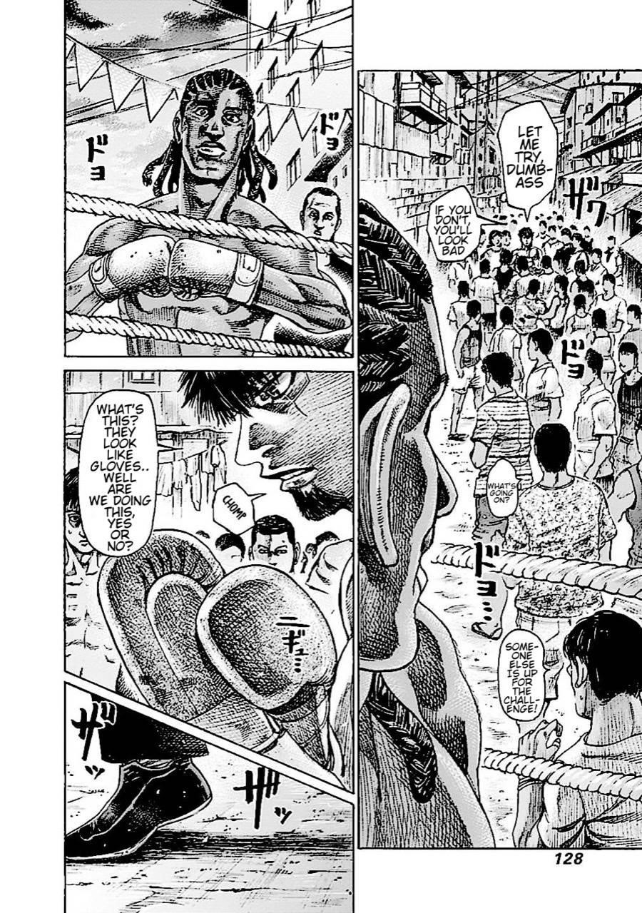 Rikudou Chapter 150 - Page 16