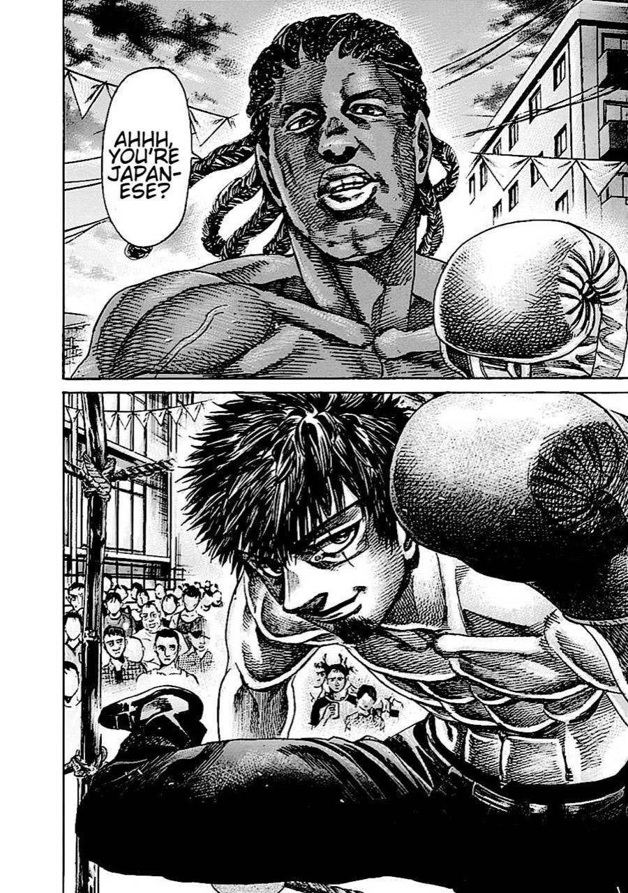 Rikudou Chapter 150 - Page 19