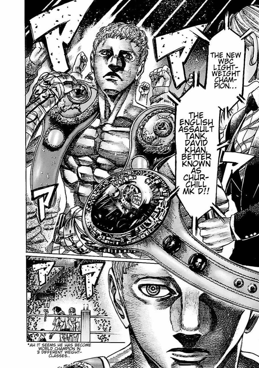 Rikudou Chapter 150 - Page 4