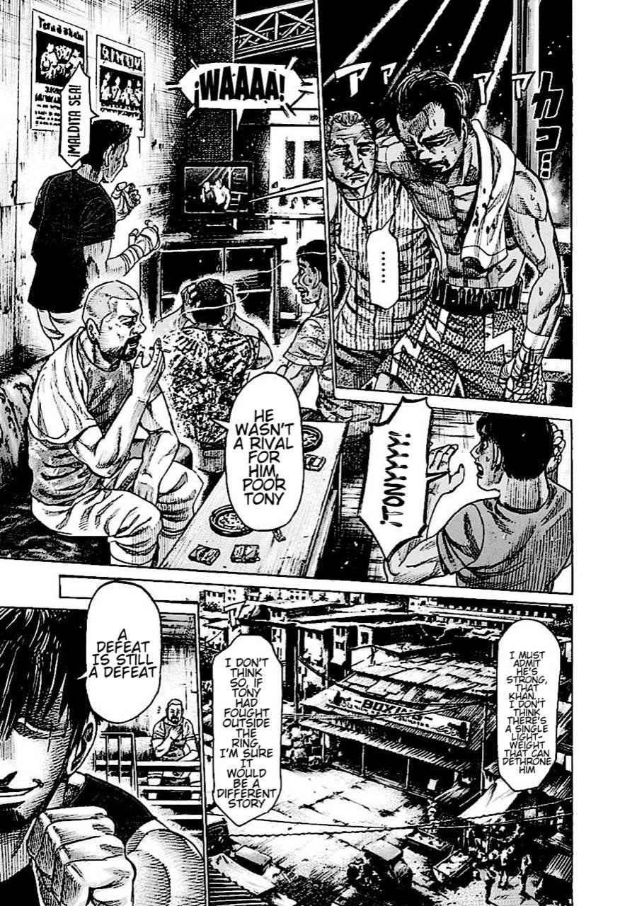 Rikudou Chapter 150 - Page 5