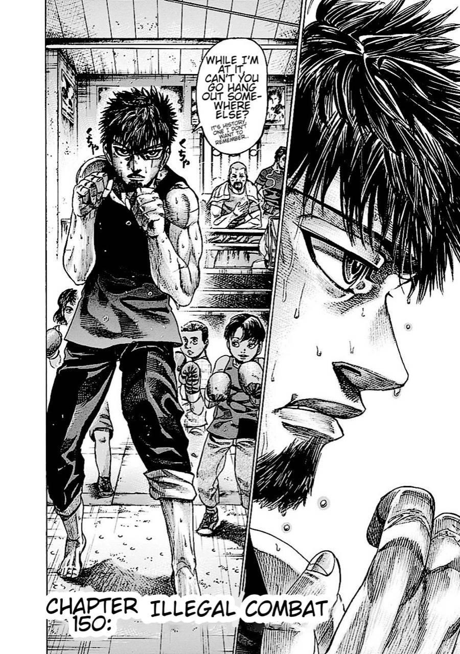 Rikudou Chapter 150 - Page 6