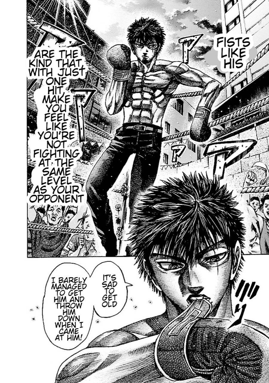 Rikudou Chapter 151 - Page 16