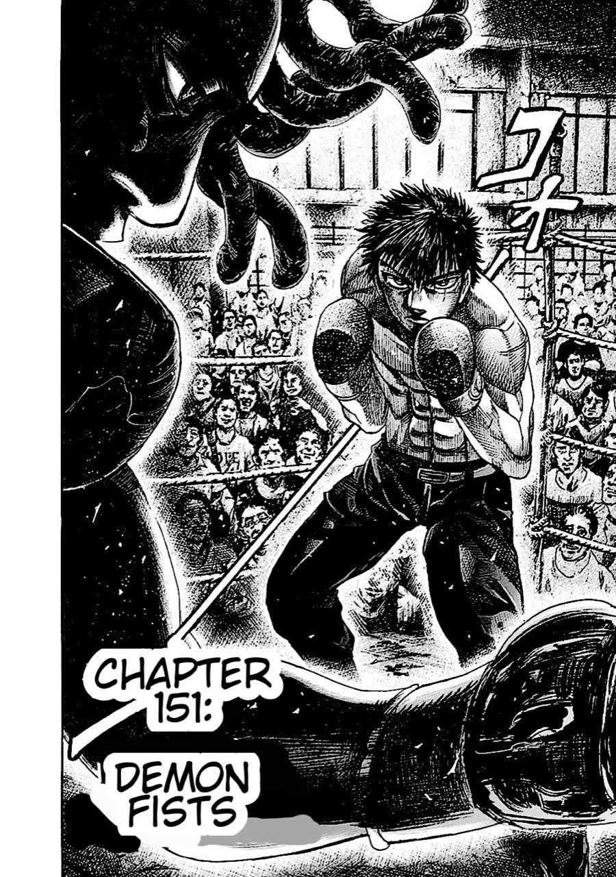 Rikudou Chapter 151 - Page 4