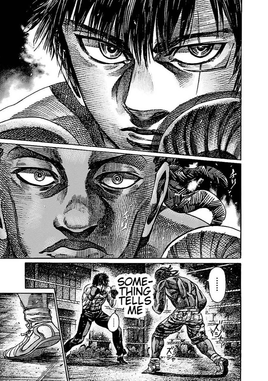 Rikudou Chapter 151 - Page 5