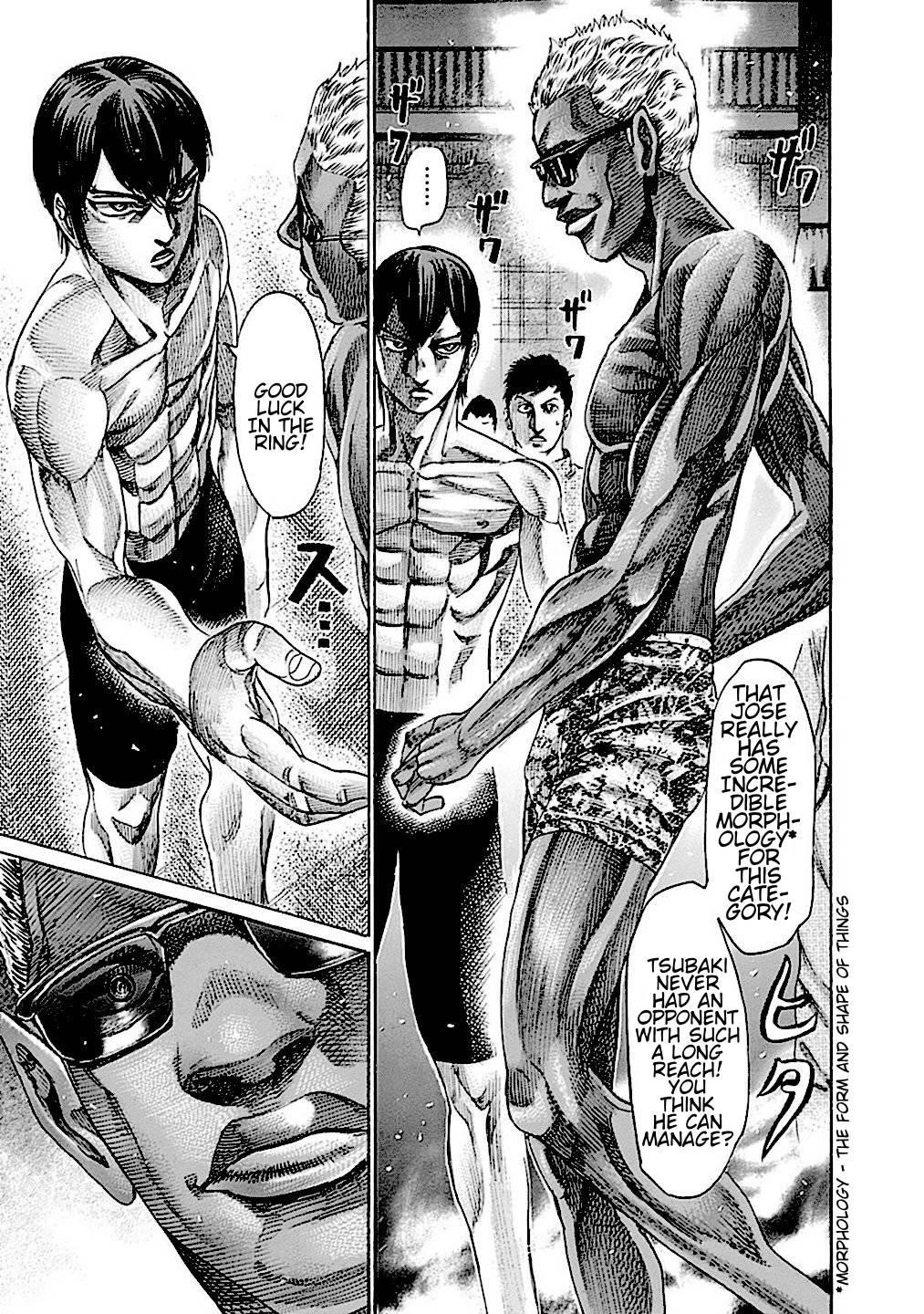 Rikudou Chapter 155 - Page 12