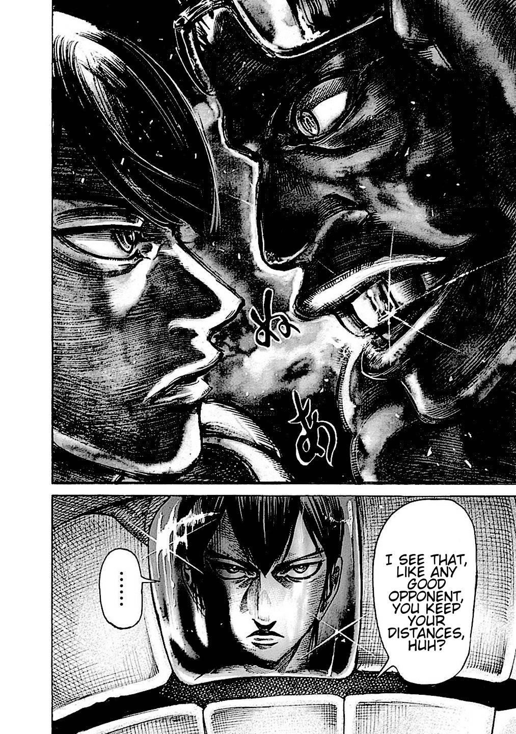 Rikudou Chapter 155 - Page 13