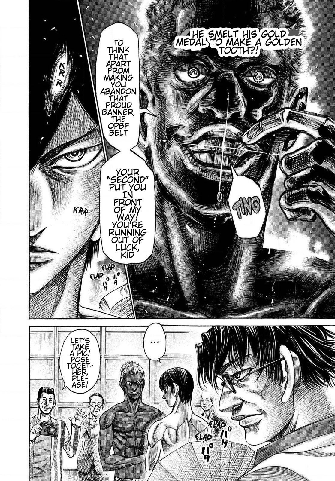 Rikudou Chapter 155 - Page 15