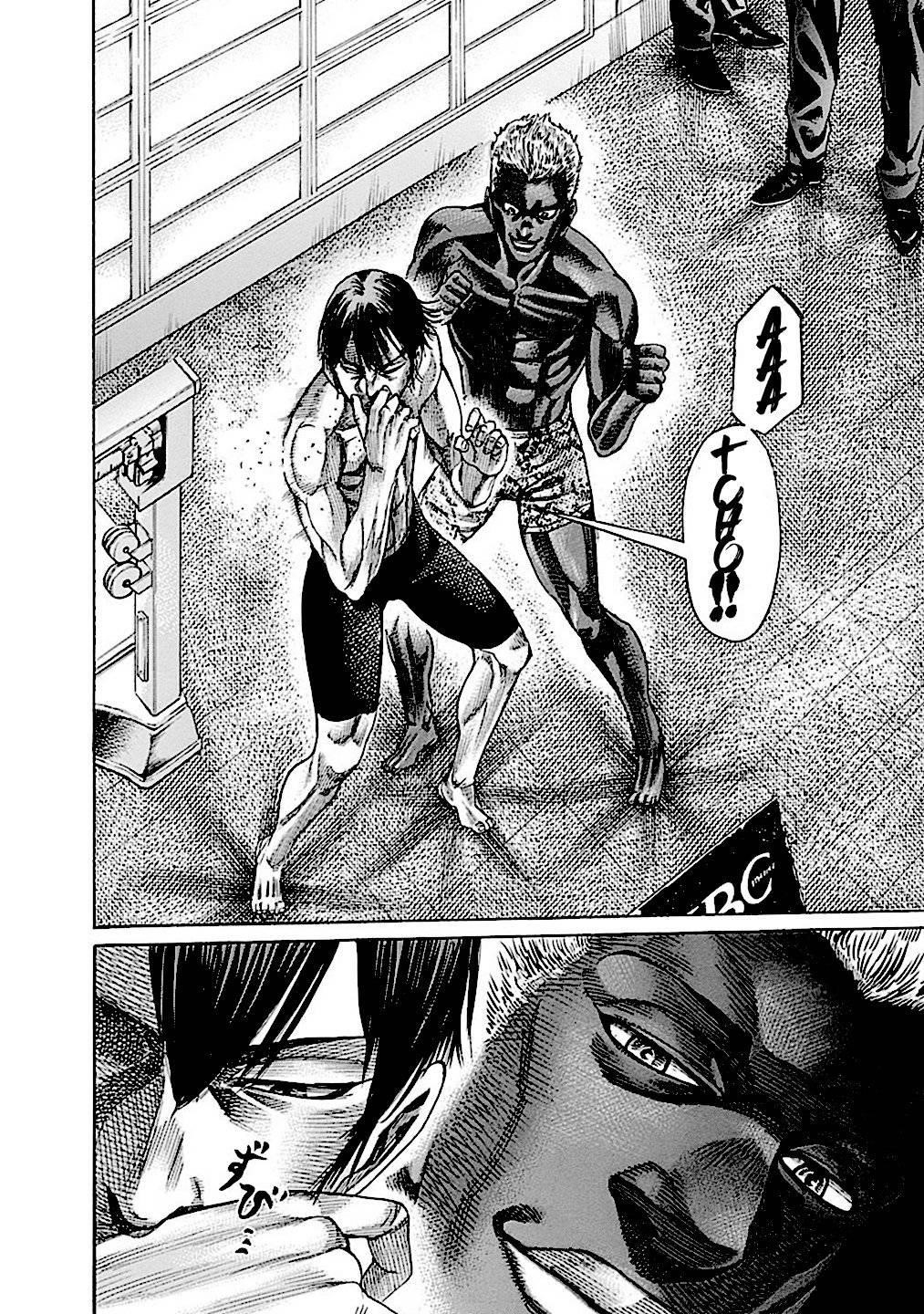 Rikudou Chapter 155 - Page 17