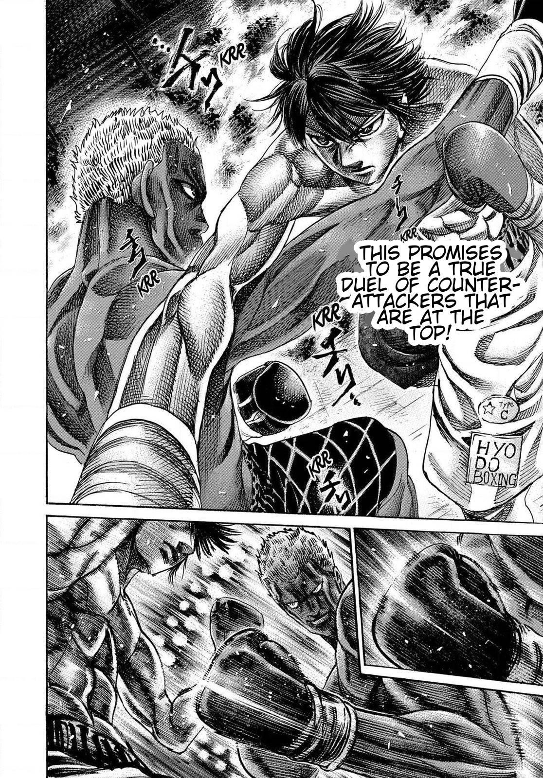 Rikudou Chapter 158 - Page 9