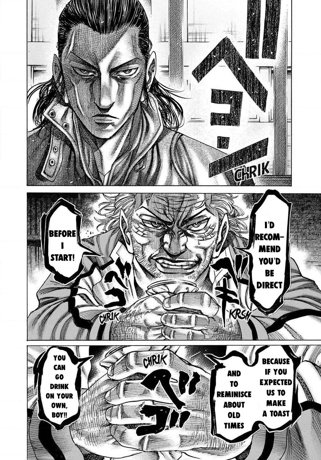 Rikudou Chapter 162 - Page 18