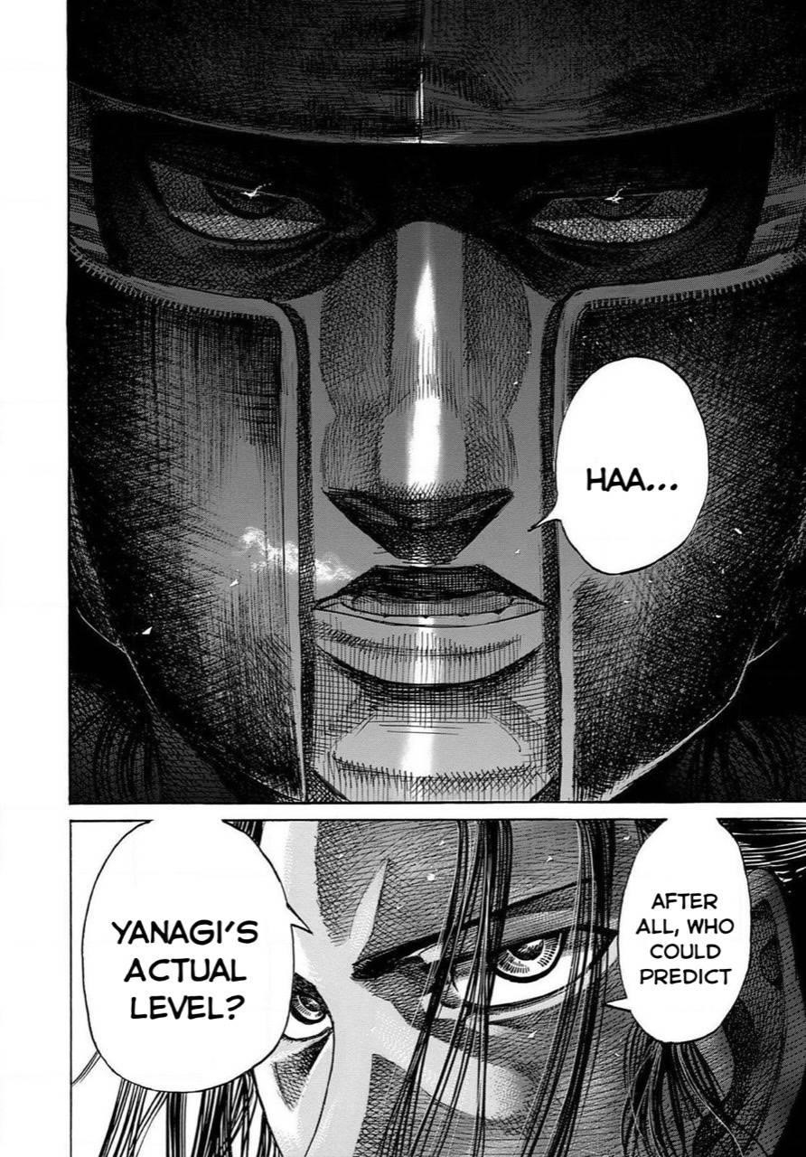 Rikudou Chapter 164 - Page 18