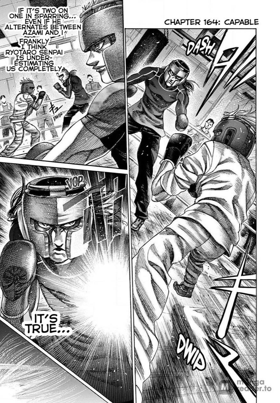 Rikudou Chapter 164 - Page 2