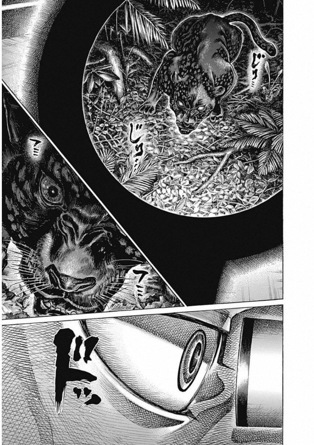 Rikudou Chapter 168 - Page 14