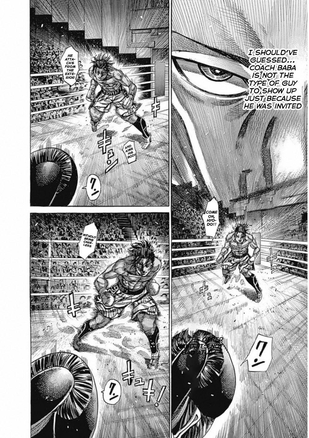 Rikudou Chapter 168 - Page 4