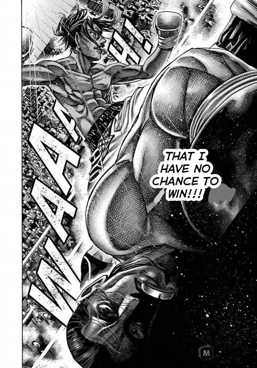 Rikudou Chapter 170 - Page 17