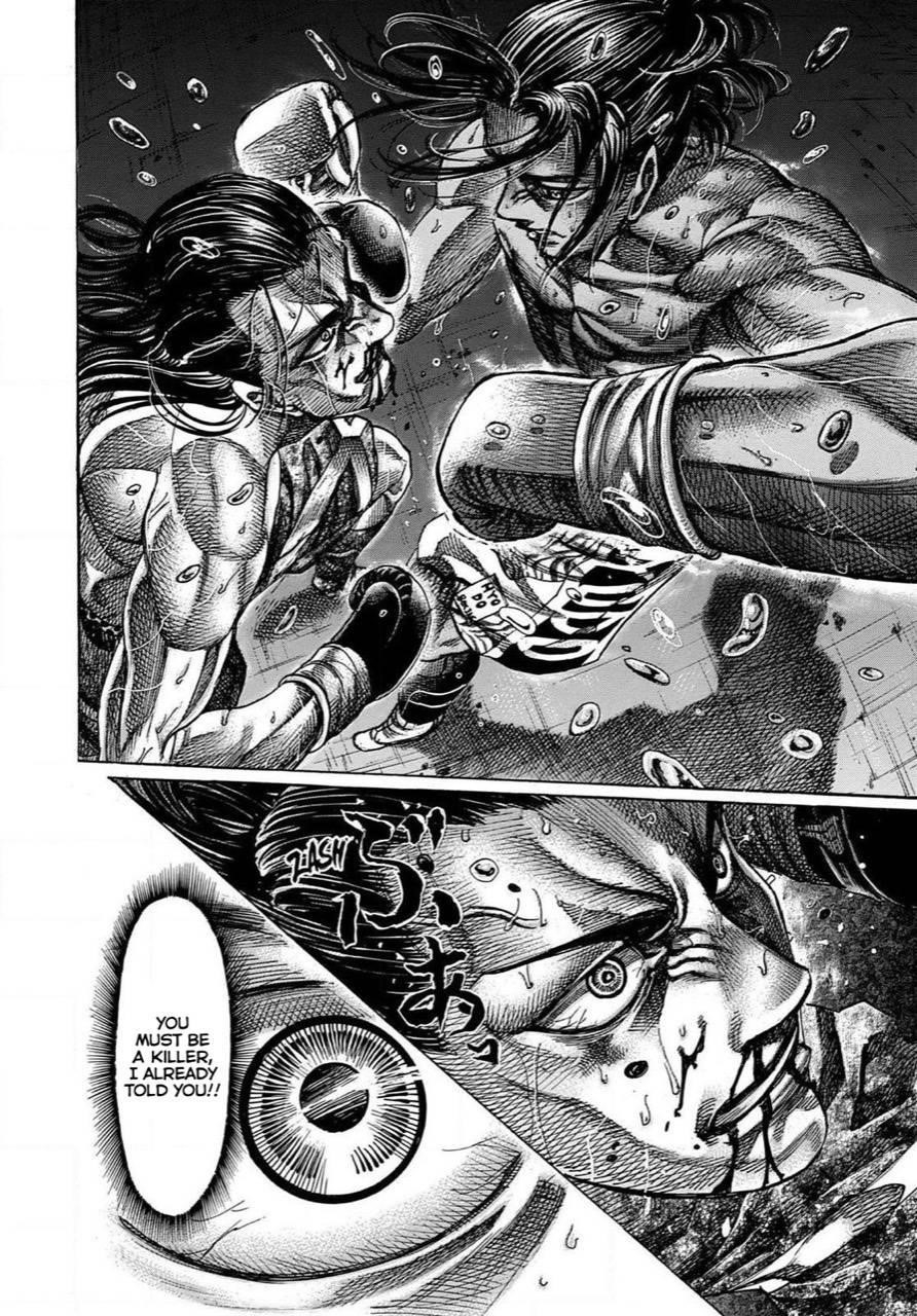 Rikudou Chapter 171 - Page 13