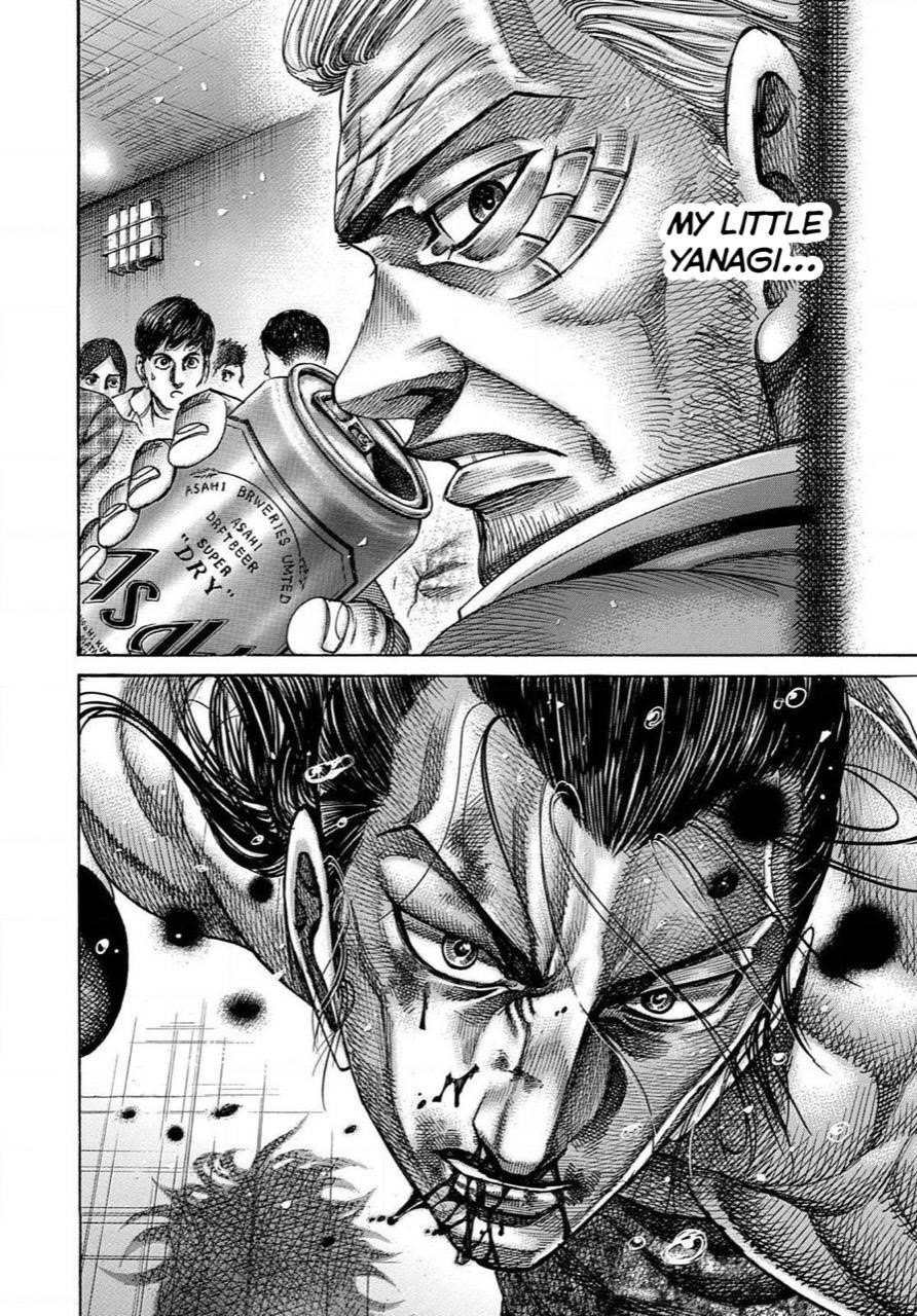 Rikudou Chapter 171 - Page 15