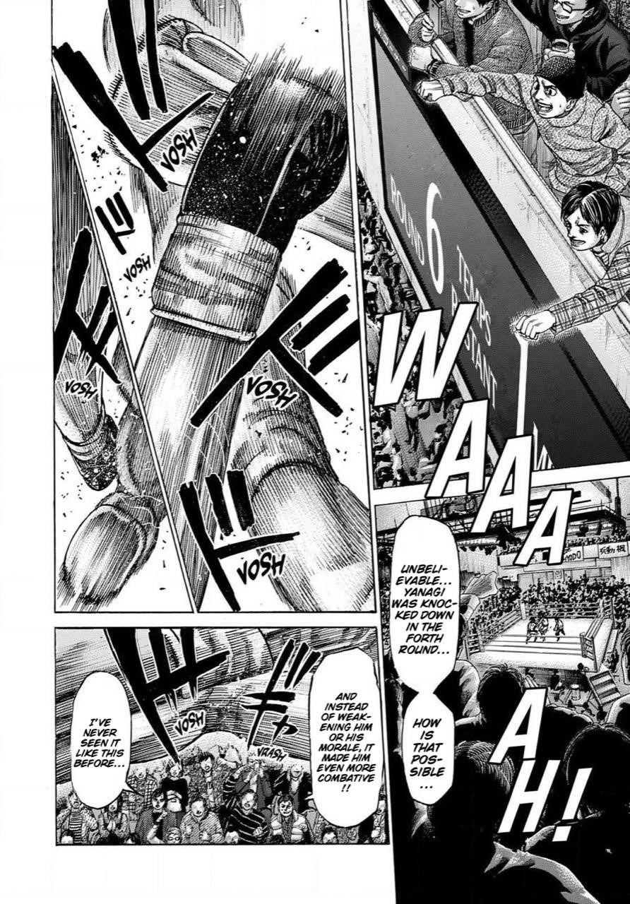 Rikudou Chapter 171 - Page 3