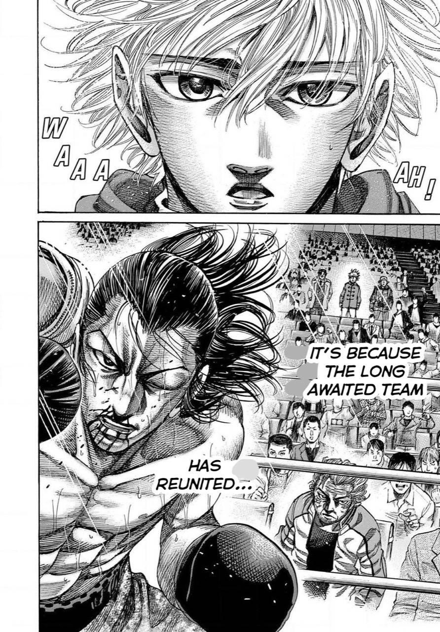 Rikudou Chapter 173 - Page 12