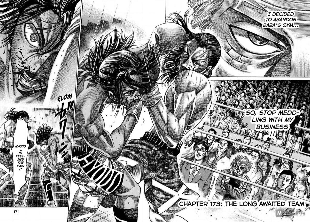 Rikudou Chapter 173 - Page 5