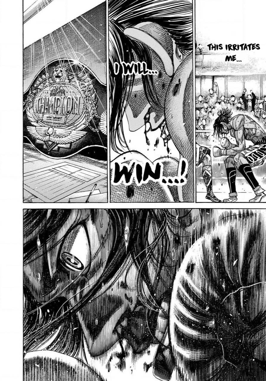 Rikudou Chapter 173 - Page 6