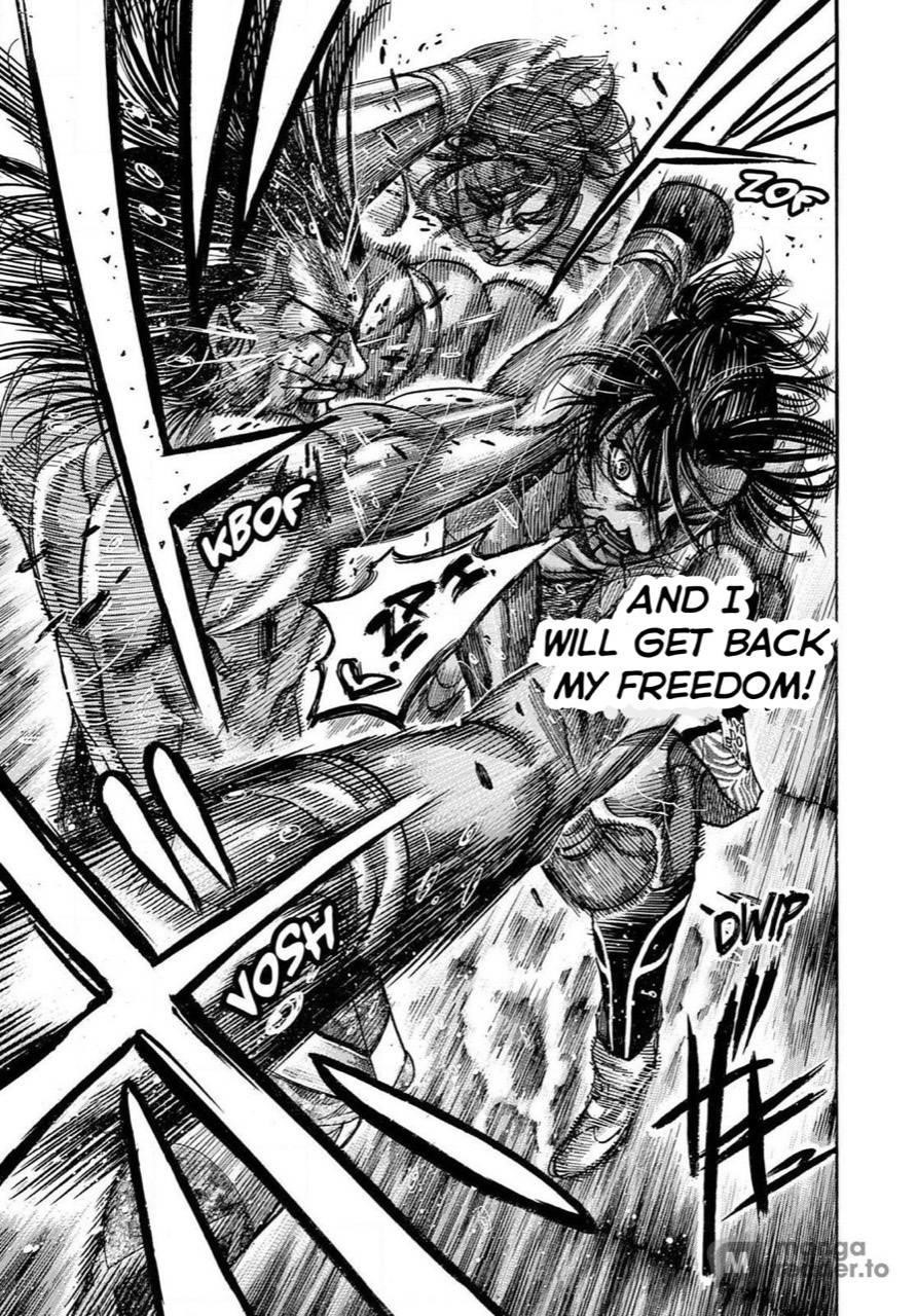 Rikudou Chapter 173 - Page 7